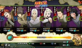 三月新忍者爆料视频下载,技能升级与角色新动向