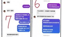 爆料成人网站视频,视频内容深度剖析